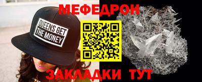 PSILOCYBIN Пенза