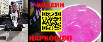 наркотики Первоуральск