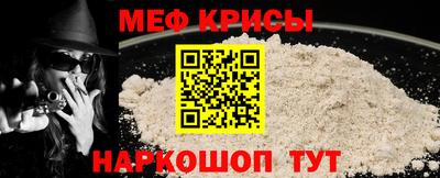 наркотики Первоуральск