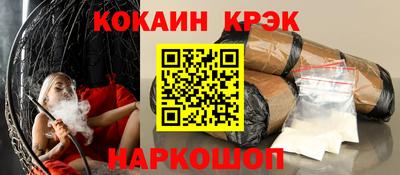первитин Партизанск