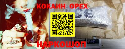 первитин Партизанск