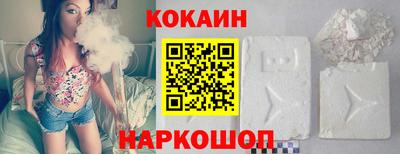 первитин Партизанск