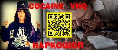 наркотики Первоуральск