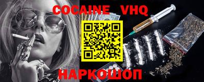 PSILOCYBIN Пенза