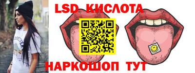 первитин Партизанск