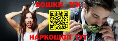 наркотики Первоуральск