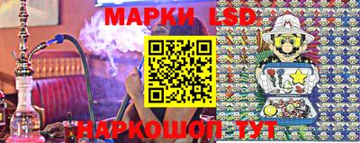 PSILOCYBIN Пенза