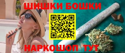 первитин Партизанск