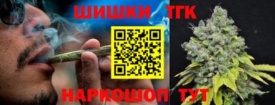 наркотики Первоуральск