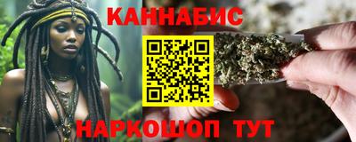 наркотики Первоуральск