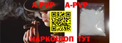 наркотики Первоуральск