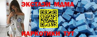 наркотики Первоуральск