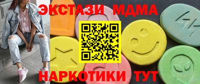 PSILOCYBIN Пенза