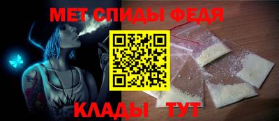 наркотики Первоуральск