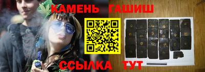 PSILOCYBIN Пенза