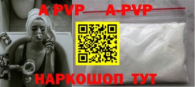 PSILOCYBIN Пенза