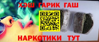 наркотики Первоуральск