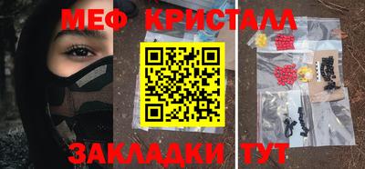 наркотики Первоуральск