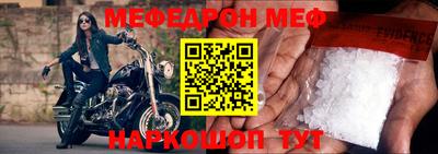 наркотики Первоуральск