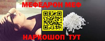 наркотики Первоуральск